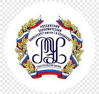 Купить диплом Краснодарского филиала РЭУ им. Г.В. Плеханова