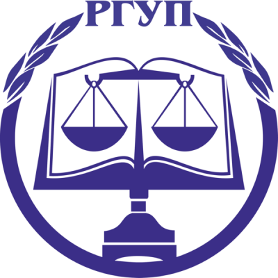 Купить диплом СКФ РГУП
